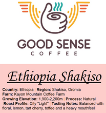 Ethiopian Shakiso - Organic